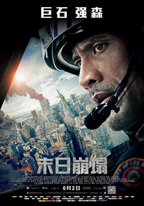 回迁房能办理房产证吗